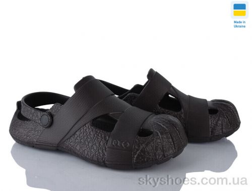 Крокси DAGO 528 т.коричневий Крокси DAGO 528 т.коричневий
