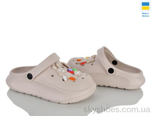 Крокси NO BRAND 314-1 бежевий Крокси NO BRAND 314-1 бежевий