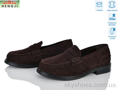 Туфлі HENGJI B213-13 Туфлі HENGJI B213-13