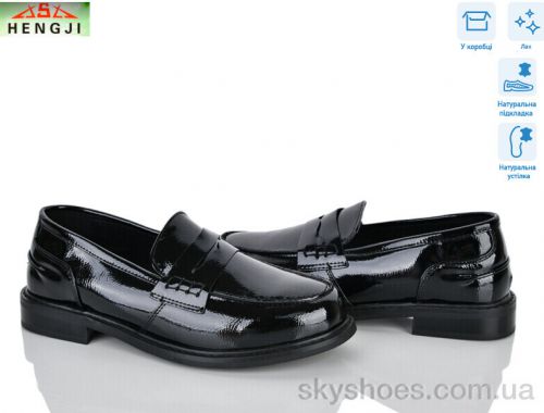 Туфлі HENGJI B213-18 Туфлі HENGJI B213-18
