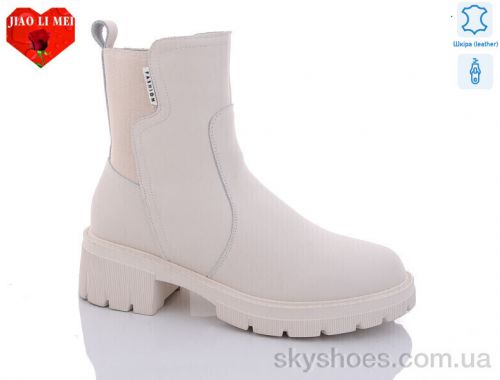 Черевики NO BRAND 128-1 Черевики NO BRAND 128-1