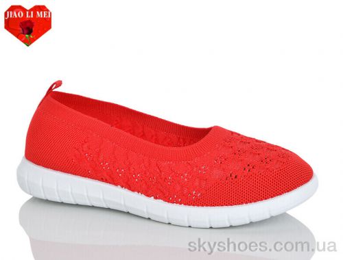 Балетки NO BRAND 226-3 Балетки NO BRAND 226-3