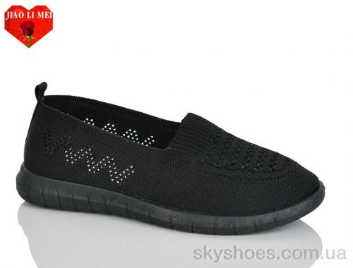 Сліпони NO BRAND 228-1 Сліпони NO BRAND 228-1