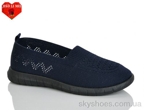 Сліпони NO BRAND 228-6 Сліпони NO BRAND 228-6