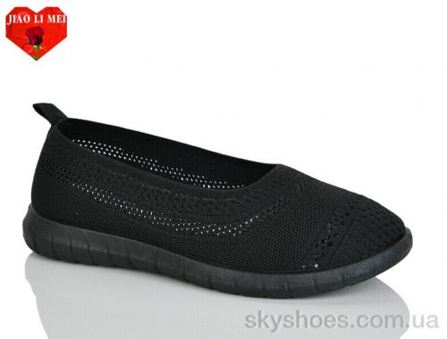 Балетки NO BRAND 229-1 Балетки NO BRAND 229-1