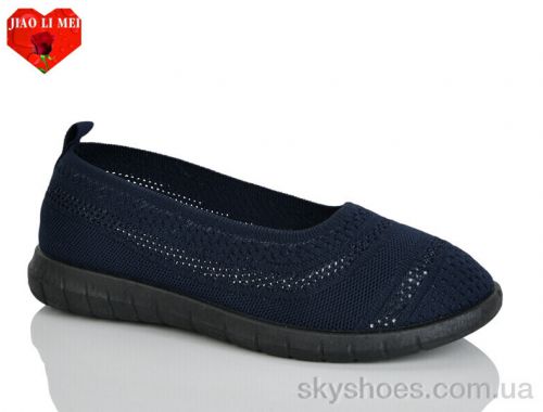 Балетки NO BRAND 229-6 Балетки NO BRAND 229-6