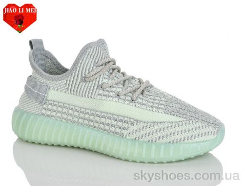 Кросівки NO BRAND В268-7A Кросівки NO BRAND В268-7A