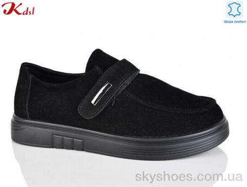Туфлі KDSL C810-13 Туфлі KDSL C810-13