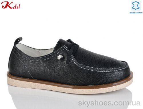 Туфлі KDSL Y062-7 Туфлі KDSL Y062-7