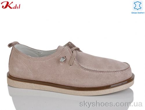 Туфлі KDSL Y062-37 Туфлі KDSL Y062-37