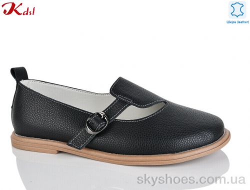 Туфлі KDSL Y058-7 Туфлі KDSL Y058-7