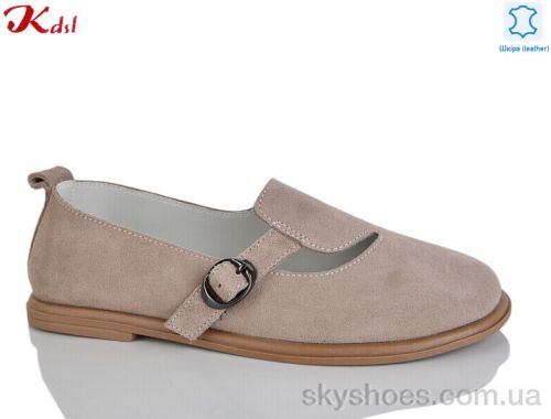 Туфлі KDSL Y058-37 Туфлі KDSL Y058-37