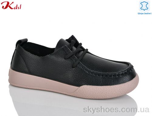 Туфлі KDSL C695-7 Туфлі KDSL C695-7
