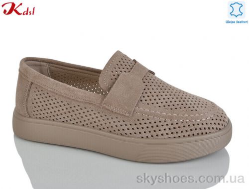 Туфлі KDSL C829-37 Туфлі KDSL C829-37