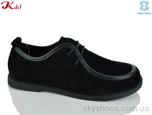 Туфлі KDSL S857-13 Туфлі KDSL S857-13