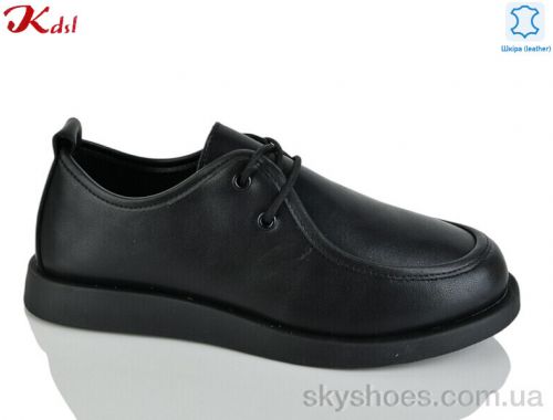 Туфлі KDSL C851-7 Туфлі KDSL C851-7