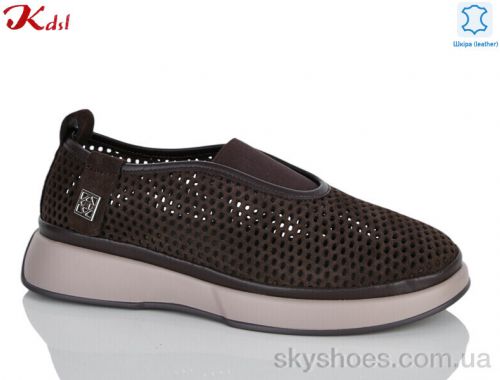 Туфлі KDSL C761-12 Туфлі KDSL C761-12