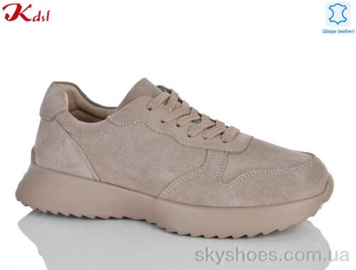 Кросівки KDSL C791-37 Кросівки KDSL C791-37