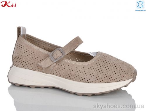 Туфлі KDSL 901-37 Туфлі KDSL 901-37