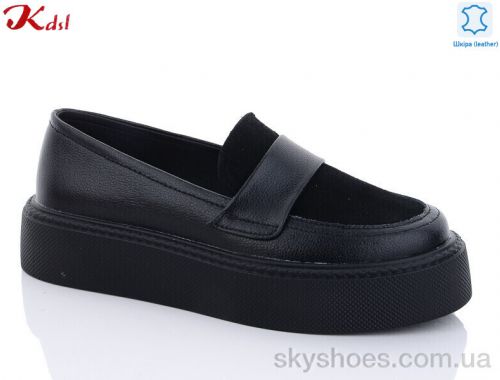 Туфлі NO BRAND C617-7-1black Туфлі NO BRAND C617-7-1black