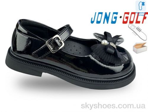 Туфлі JONGGOLF C11758-0