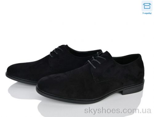 Туфлі GRESSO RG90812-02 Туфлі GRESSO RG90812-02