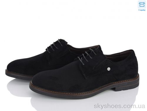 Туфлі GRESSO RG90813-0H Туфлі GRESSO RG90813-0H
