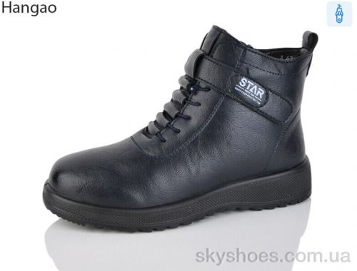 Черевики LR.BROTHER A621-9 Черевики LR.BROTHER A621-9