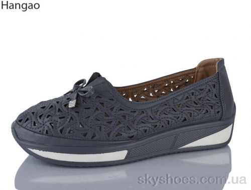 Туфлі DADANIER C2103-9 Туфлі DADANIER C2103-9