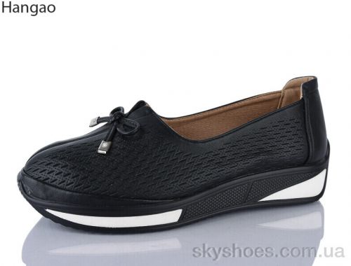 Туфлі DADANIER C2101 Туфлі DADANIER C2101