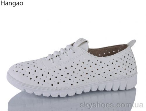 Туфлі DADANIER 7053-6 Туфлі DADANIER 7053-6