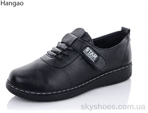 Туфлі HANGAO M17-1 чорний Туфлі HANGAO M17-1 чорний