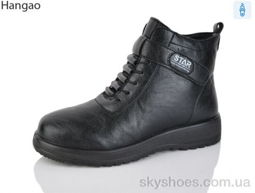Черевики LR.BROTHER A621-1 Черевики LR.BROTHER A621-1