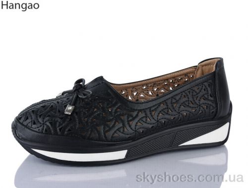 Туфлі DADANIER C2103 Туфлі DADANIER C2103