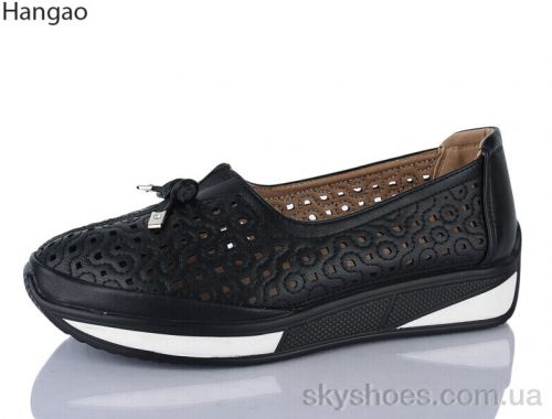 Туфлі DADANIER C2102 Туфлі DADANIER C2102