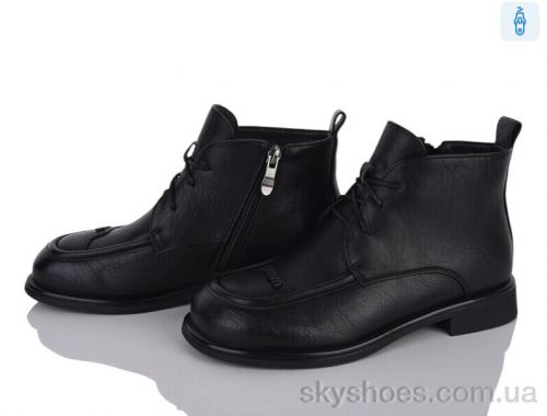 Черевики LINO MARANO L679E Черевики LINO MARANO L679E