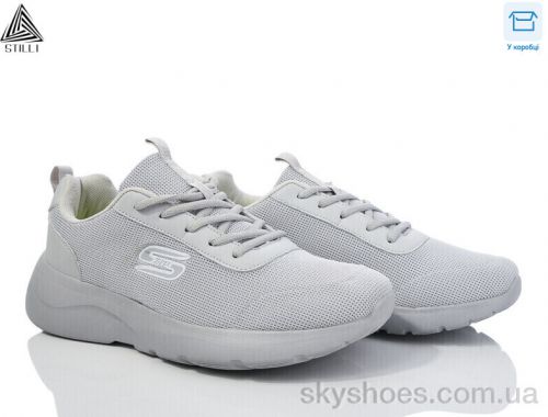 Кросівки STILLI CX405-4 піна Кросівки STILLI CX405-4 піна