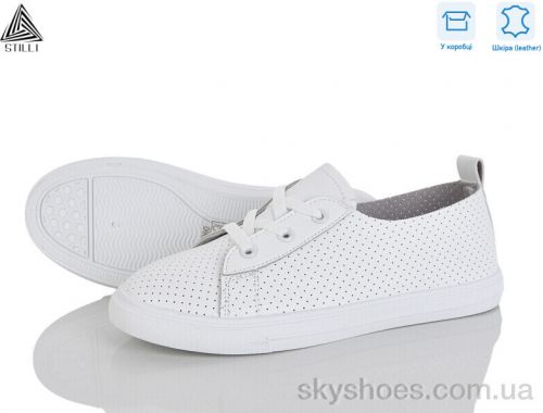 Кросівки STILLI XB60 шкіра Кросівки STILLI XB60 шкіра