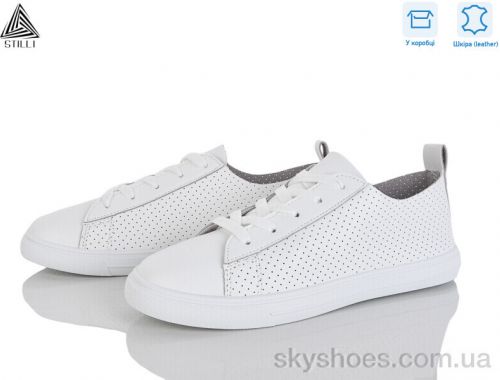 Кросівки STILLI XB80-3 шкіра Кросівки STILLI XB80-3 шкіра