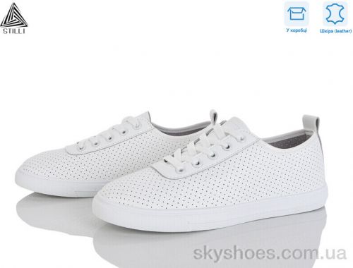 Кросівки STILLI XB140-1 шкіра Кросівки STILLI XB140-1 шкіра