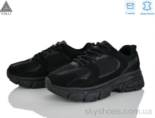 Кросівки STILLI K606-16 шкіра Кросівки STILLI K606-16 шкіра