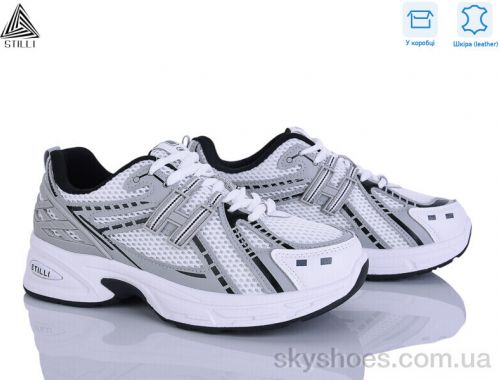 Кросівки STILLI N350-3 шкіра Кросівки STILLI N350-3 шкіра