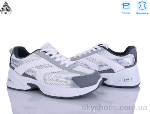 Кросівки STILLI N360-1 шкіра Кросівки STILLI N360-1 шкіра