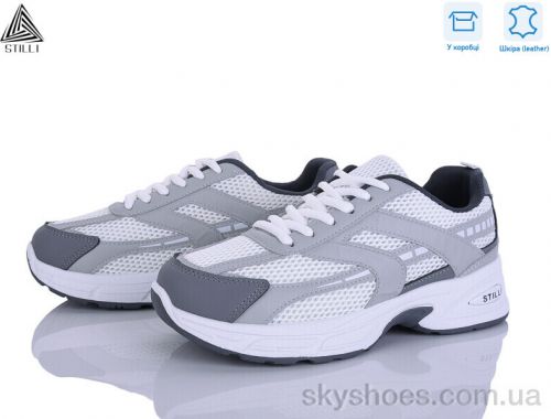 Кросівки STILLI N360-2 шкіра Кросівки STILLI N360-2 шкіра