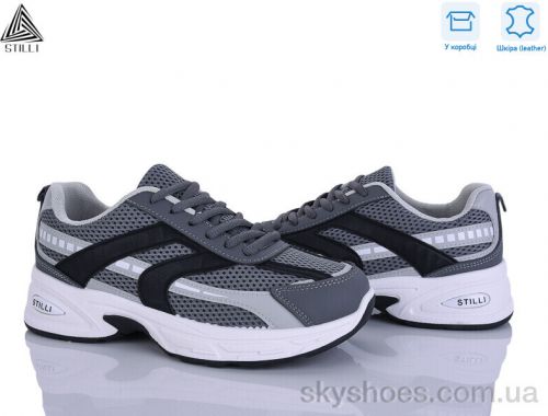 Кросівки STILLI N360-4 шкіра Кросівки STILLI N360-4 шкіра