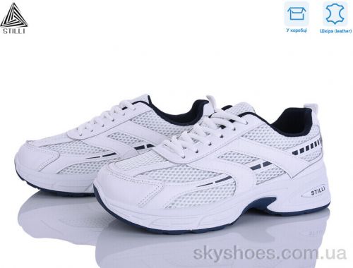 Кросівки STILLI N360-9 шкіра Кросівки STILLI N360-9 шкіра