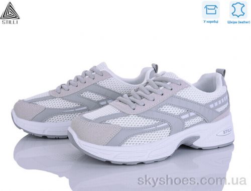 Кросівки STILLI N360-11 шкіра Кросівки STILLI N360-11 шкіра
