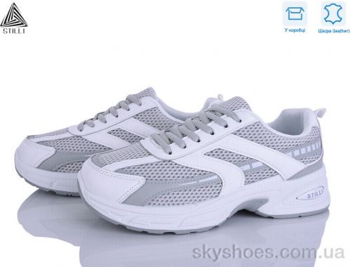 Кросівки STILLI N360-12 шкіра Кросівки STILLI N360-12 шкіра