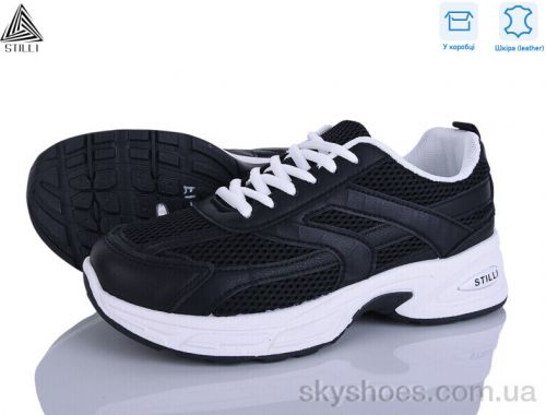 Кросівки STILLI N360-17 шкіра Кросівки STILLI N360-17 шкіра