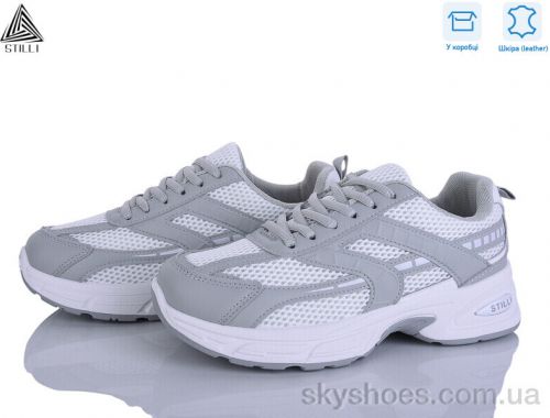 Кросівки STILLI N360-20 шкіра Кросівки STILLI N360-20 шкіра